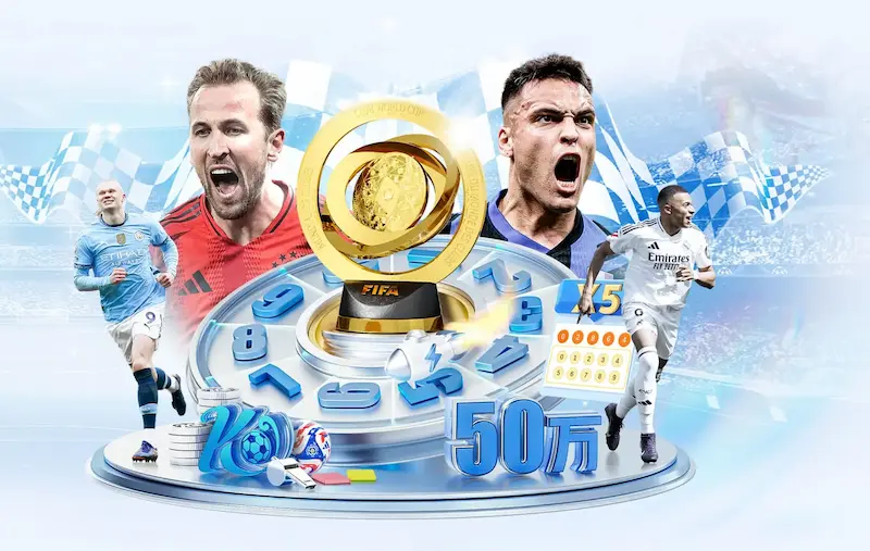 科隆俱乐部确认查韦斯租借结束后将回归拜仁不进行买断